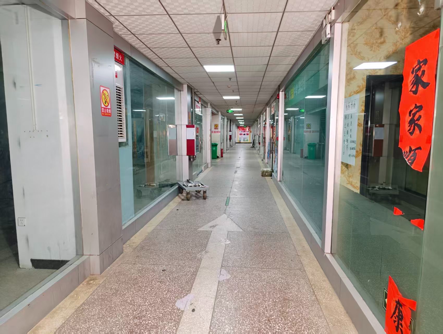 盐店口街AI赋能未来，OPC·AI产业园诚邀企业入驻